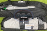 Thule-G3-Residence-Privacy-Room-350cm-12 (1)