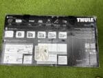 Thule Quick Fit 260 M 225-244cm Awning Tent